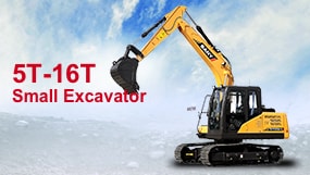 5T-16T Small Excavator