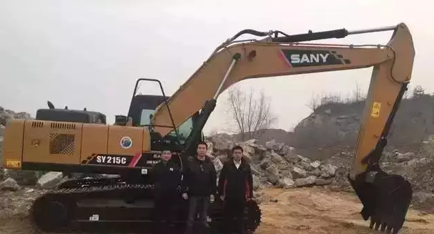 sany mini excavator