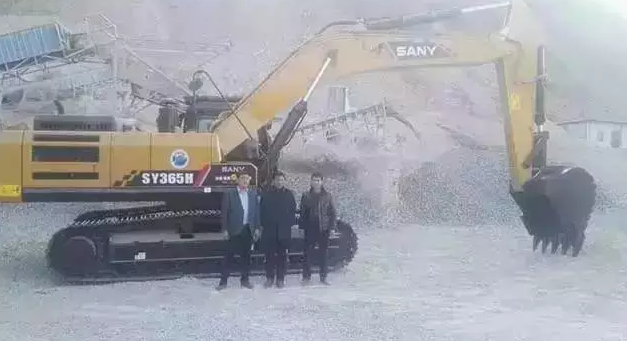 sany mini excavator