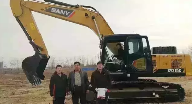 sany mini excavator