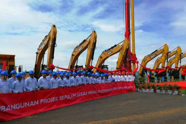 sany excavator